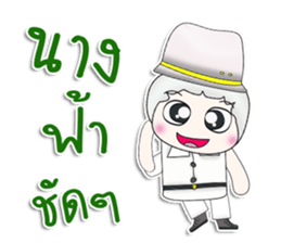 Mr. Masato. White^^ sticker #13375145