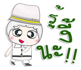 Mr. Masato. White^^ sticker #13375147