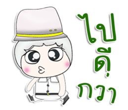 Mr. Masato. White^^ sticker #13375149