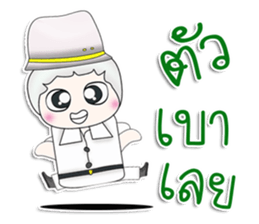 Mr. Masato. White^^ sticker #13375154