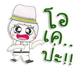 Mr. Masato. White^^ sticker #13375157