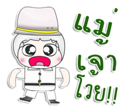 Mr. Masato. White^^ sticker #13375158