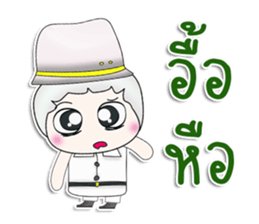 Mr. Masato. White^^ sticker #13375160
