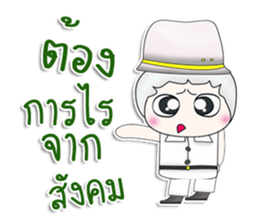 Mr. Masato. White^^ sticker #13375161