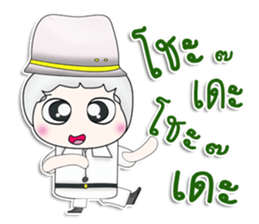 Mr. Masato. White^^ sticker #13375162