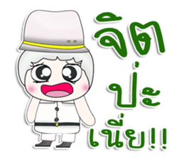 Mr. Masato. White^^ sticker #13375165