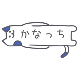 Kanakana Sticker sticker #13375318