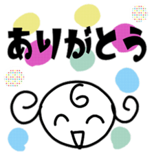 miechan sticker #13375415