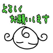 miechan sticker #13375418