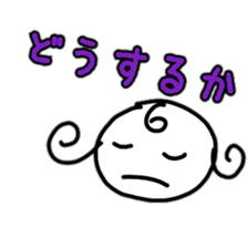 miechan sticker #13375423