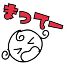 miechan sticker #13375424