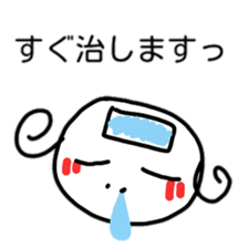 miechan sticker #13375429