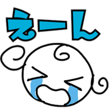 miechan sticker #13375434