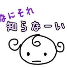 miechan sticker #13375436