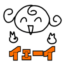 miechan sticker #13375439