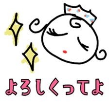 miechan sticker #13375442