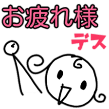 miechan sticker #13375443