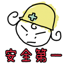 miechan sticker #13375444