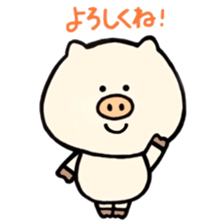 Animal Sticker!! sticker #13375651