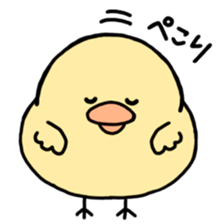 Animal Sticker!! sticker #13375672