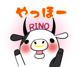 RINO's exclusive sticker sticker #13375727
