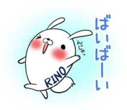 RINO's exclusive sticker sticker #13375734