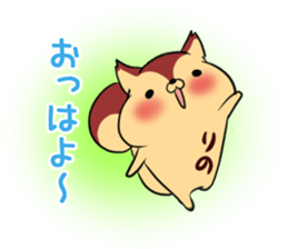 RINO's exclusive sticker sticker #13375736