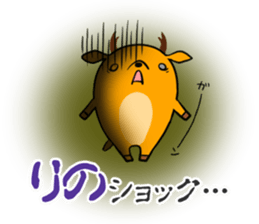 RINO's exclusive sticker sticker #13375749