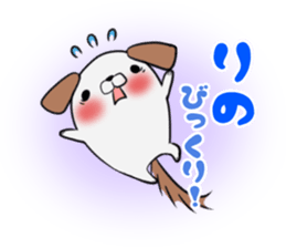 RINO's exclusive sticker sticker #13375753