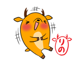 RINO's exclusive sticker sticker #13375759