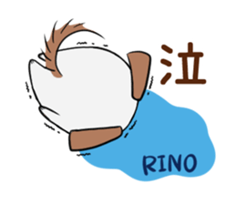 RINO's exclusive sticker sticker #13375764