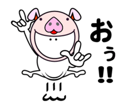 Go Go! Animal Headgears!! sticker #13375821