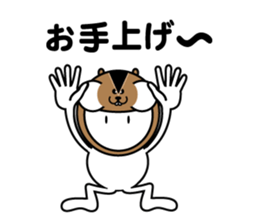 Go Go! Animal Headgears!! sticker #13375823