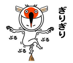 Go Go! Animal Headgears!! sticker #13375825