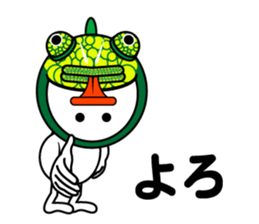 Go Go! Animal Headgears!! sticker #13375829