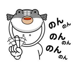 Go Go! Animal Headgears!! sticker #13375830