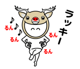 Go Go! Animal Headgears!! sticker #13375831