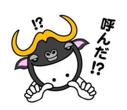 Go Go! Animal Headgears!! sticker #13375832