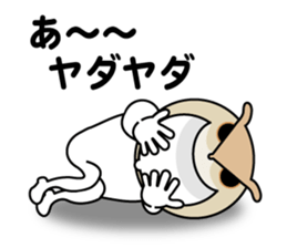 Go Go! Animal Headgears!! sticker #13375834