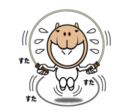 Go Go! Animal Headgears!! sticker #13375838