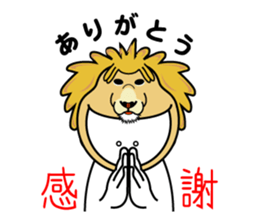 Go Go! Animal Headgears!! sticker #13375840