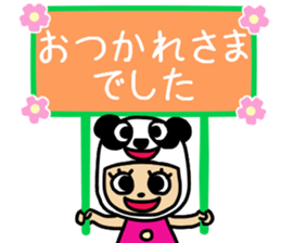 PANDA MUSUME sticker #13375912