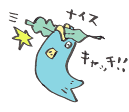 Surreal and Funny fish2 sticker #13375928