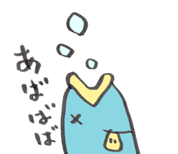 Surreal and Funny fish2 sticker #13375929