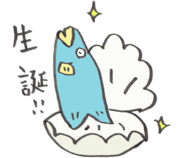 Surreal and Funny fish2 sticker #13375932