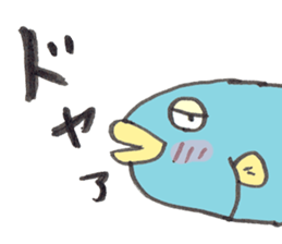 Surreal and Funny fish2 sticker #13375934