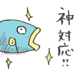 Surreal and Funny fish2 sticker #13375935