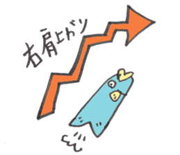 Surreal and Funny fish2 sticker #13375940