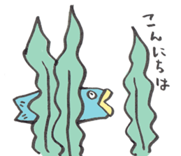 Surreal and Funny fish2 sticker #13375941