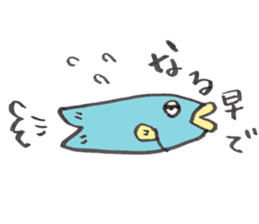 Surreal and Funny fish2 sticker #13375943